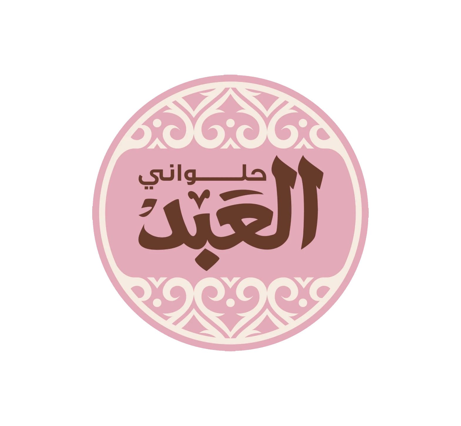 AlAbd2